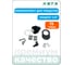 Ремкомплект для трещотки 3/8'' HONITON, RH-A93336G R-93336 В0000000188271 2