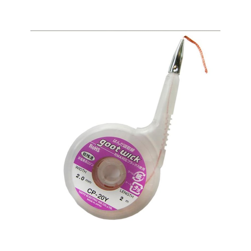 Оплетка для удаления припоя (2 мм; 2 м) Goot Wick 127087 - выгодная ...