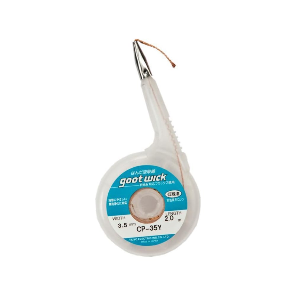 Оплетка для удаления припоя (3.5 мм; 2 м) Goot Wick 139050 - выгодная ...