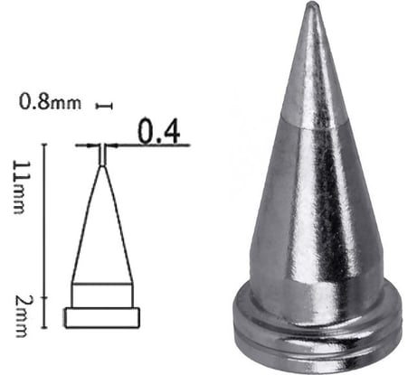 Жало T800-0.8 МЕГЕОН к0000025314