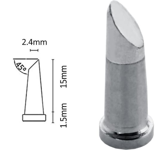 Жало T800-4.6C МЕГЕОН к0000025313