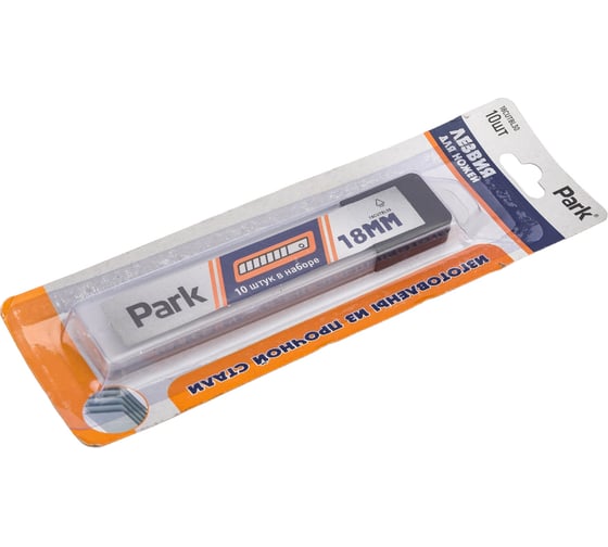Лезвия сегментные 18CUTBL30 (10 шт; 18 мм) Park 355030