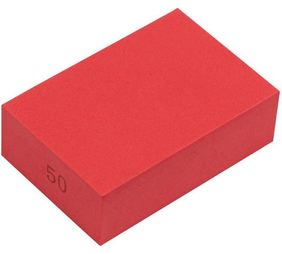 Притир алмазный, версия Standard 50 DLT 2118