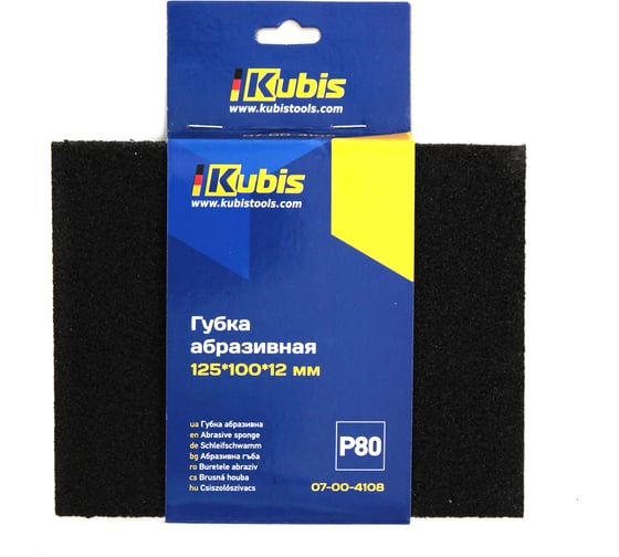 Губка абразивная Р80, 125х100х12 мм KUBIS 07-00-4108