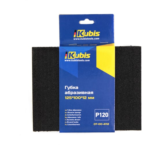Губка абразивная Р120, 125х100х12 мм KUBIS 07-00-4112
