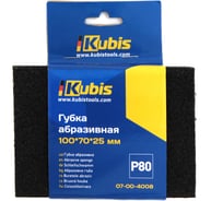 Губка абразивная Р80, 100х70х25 мм KUBIS 07-00-4008