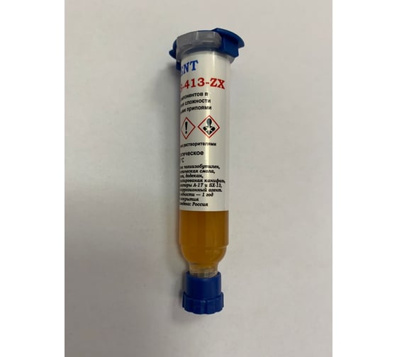 Флюс паяльный RS-413-ZX/RS-413-Z 10 мл катридж ELEMENT 21000