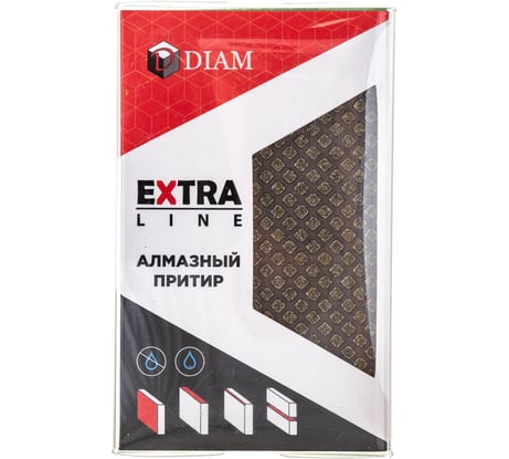 Притир алмазный ручной Diam 90х55мм №60 Прямой профиль серия Экстра 000679