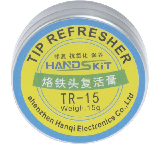 Восстановитель паяльных жал TR15 15 г HANDSKIT HSTR15