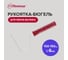 Ручка для мини-валика Special 6x100-150 мм Политех 1570298 2
