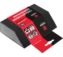 Губка абразивная шлифовальная 100x70x45x25 мм, P80 HEADROCK 140-649-080