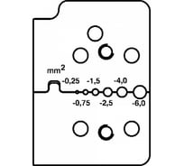 Сменные ножи для стриппера RE-6072006/7082033 RENNSTEIG RE-60720530