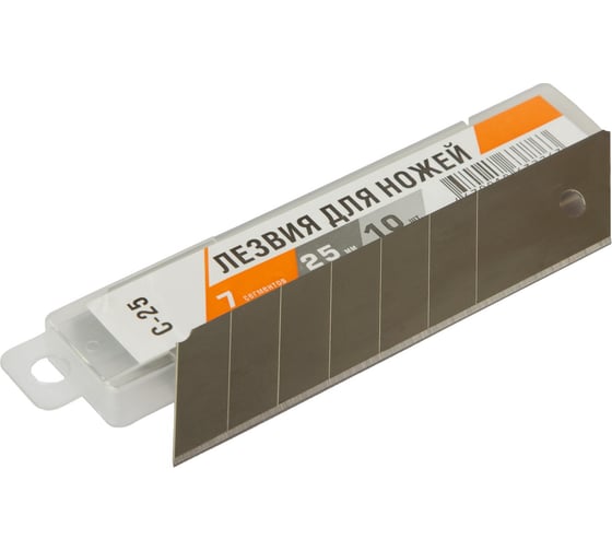 Лезвия для ножа YUKA25 25 мм, 7 сегментов, 0.7 мм, 10 шт NOVOCRAFT YK025070710 1