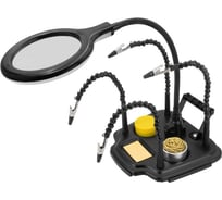 Третья рука с увеличительной линзой SN-396N Pro'sKit 00449151