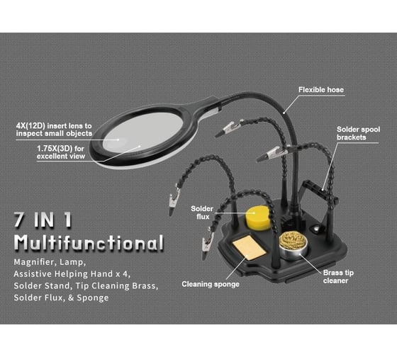 Третья рука с увеличительной линзой SN-396N Pro'sKit 00449151