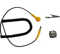 Гарнитура заземления BELTEMA HB-GRL1020