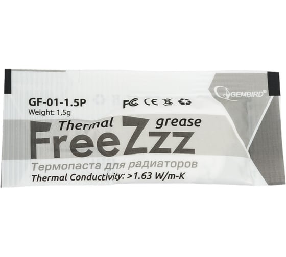 Термопаста FreeZzz 1.5 г для радиаторов Gembird GF-01-1.5P