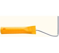 Ручка желтая (6х250 мм) для валиков HARDY 0140-110625K