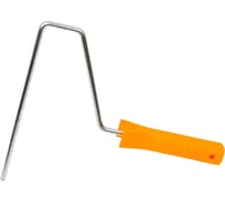 Ручка желтая (8х250 мм) для валиков HARDY 0140-110825K