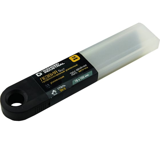 Лезвия 18 мм, 5 шт, профессиональные усиленные, SK-5 Diamond Industrial DIDBL1855