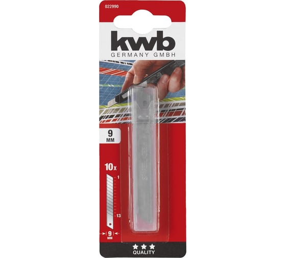 Лезвия (10 шт, 9 мм) kwb 22990