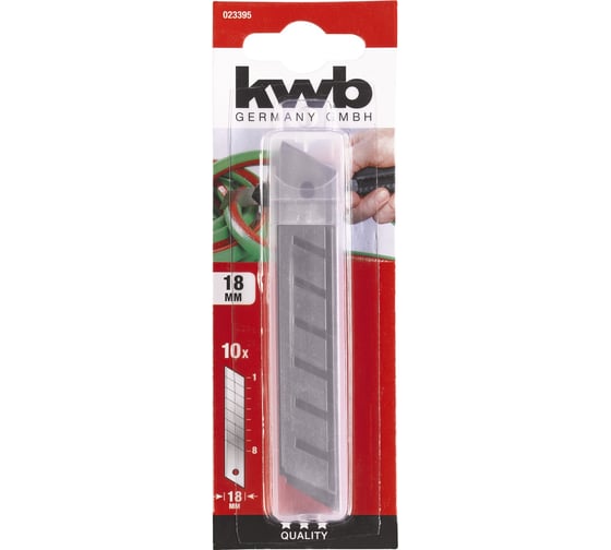 Лезвия для канцелярского ножа kwb, 18мм, 10 шт, 23395