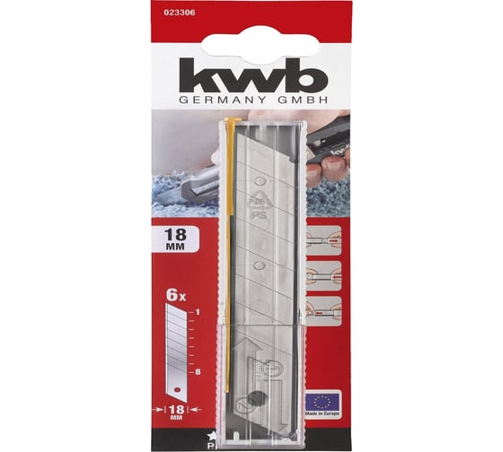 Лезвия для канцелярского ножа kwb, 18мм, 6 шт, 23306