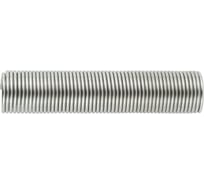 Припой ПОС 61 с канифолью, проволока диаметр 1 мм, в тубе, 12 г КУРС 60588 34657099