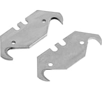 Лезвия трапециевидные крючкообразные (5 шт; 50х19 мм) для ножей TUNDRA 3593379