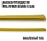 Полотна ножовочные по металлу 300x12 мм, инструментальная сталь, 18 ТPI, 10 шт КУРС 40114 2