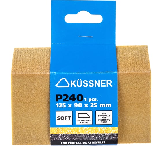 Шлифовальный брусок KUSSNER Р240, трапеция Soft, 125x90x25 мм 1000-250240