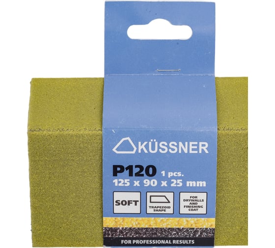 Шлифовальный брусок KUSSNER Р120, трапеция Soft, 125x90x25 мм 1000-250120