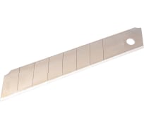 Лезвия в пластиковом пенале (10 шт; 18х0.5 мм) для ножей BRAUBERG 230925