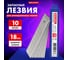 Лезвия в пластиковом пенале (10 шт; 18х0.5 мм) для ножей BRAUBERG 230925 2