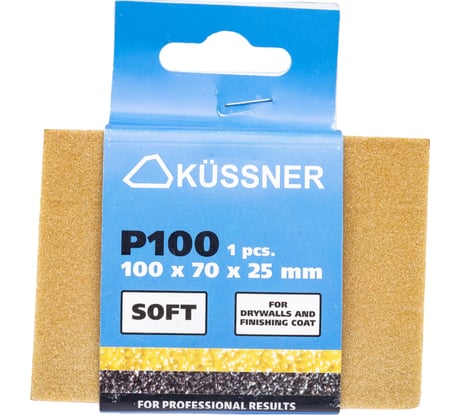 Шлифовальный брусок (100x70x25 мм; Р100 Soft) KUSSNER 1000-230100