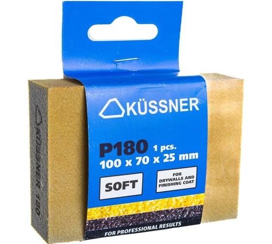 Шлифовальный брусок Р180 Soft, 100x70x25 мм KUSSNER 1000-230180