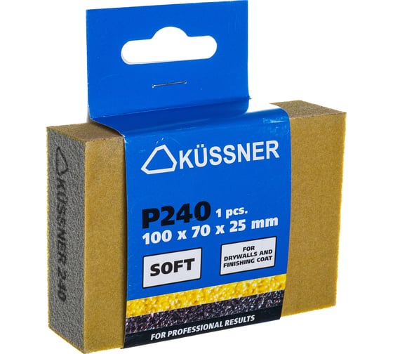 Шлифовальный брусок Р240 Soft, 100x70x25 мм KUSSNER 1000-230240 1