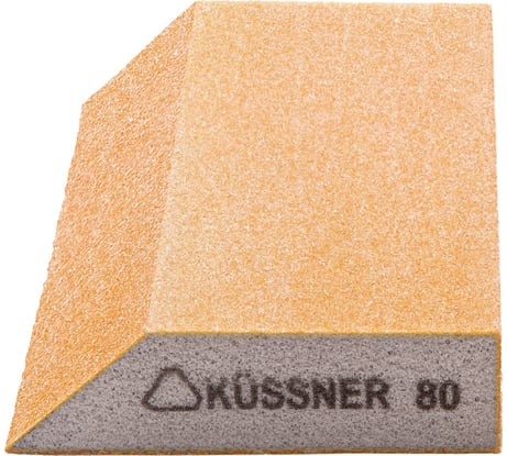 Шлифовальный брусок KUSSNER Р80, трапеция Soft, 125x90x25 мм 1000-250080