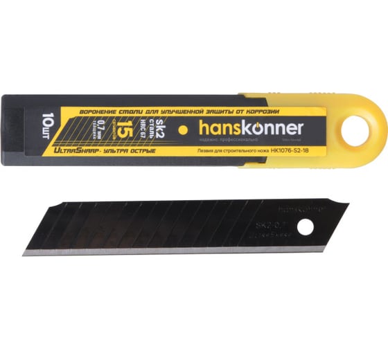 Лезвия (10 шт; 18 мм) Hanskonner HK1076-S2-18
