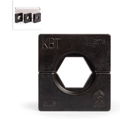 Набор матриц для опрессовки НМ-300-СИП КВТ 70329