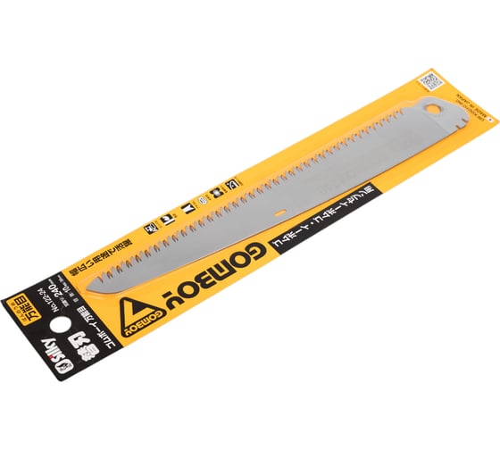 Сменное лезвие Gomboy 240 мм Silky SIL122-24