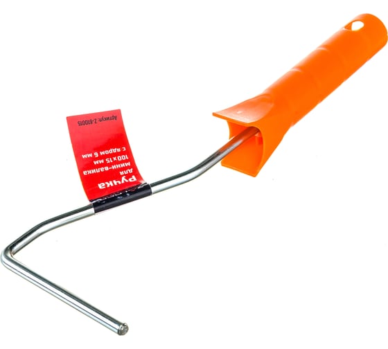 Ручка оцинкованная (6х100х15 мм) для мини-валика ZOLDER Z-610015