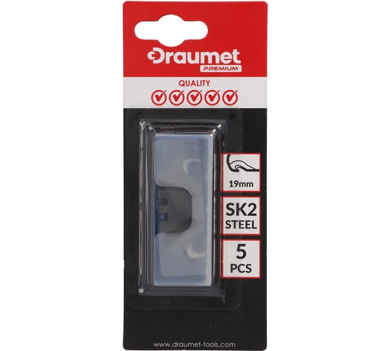 Лезвия сменные крючковидные 5 шт, сталь SK2 DRAUMET PREMIUM DP351-02
