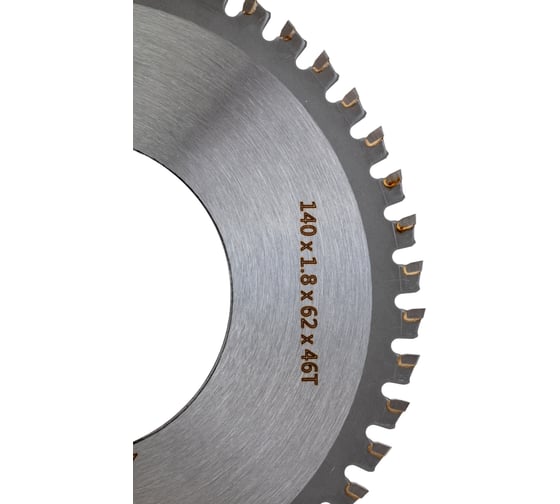 Отрезной диск V-Steel (140x1.8x62 мм; 46T) для электрического трубореза V-CUT 270E/400Е VOLL 2.81220