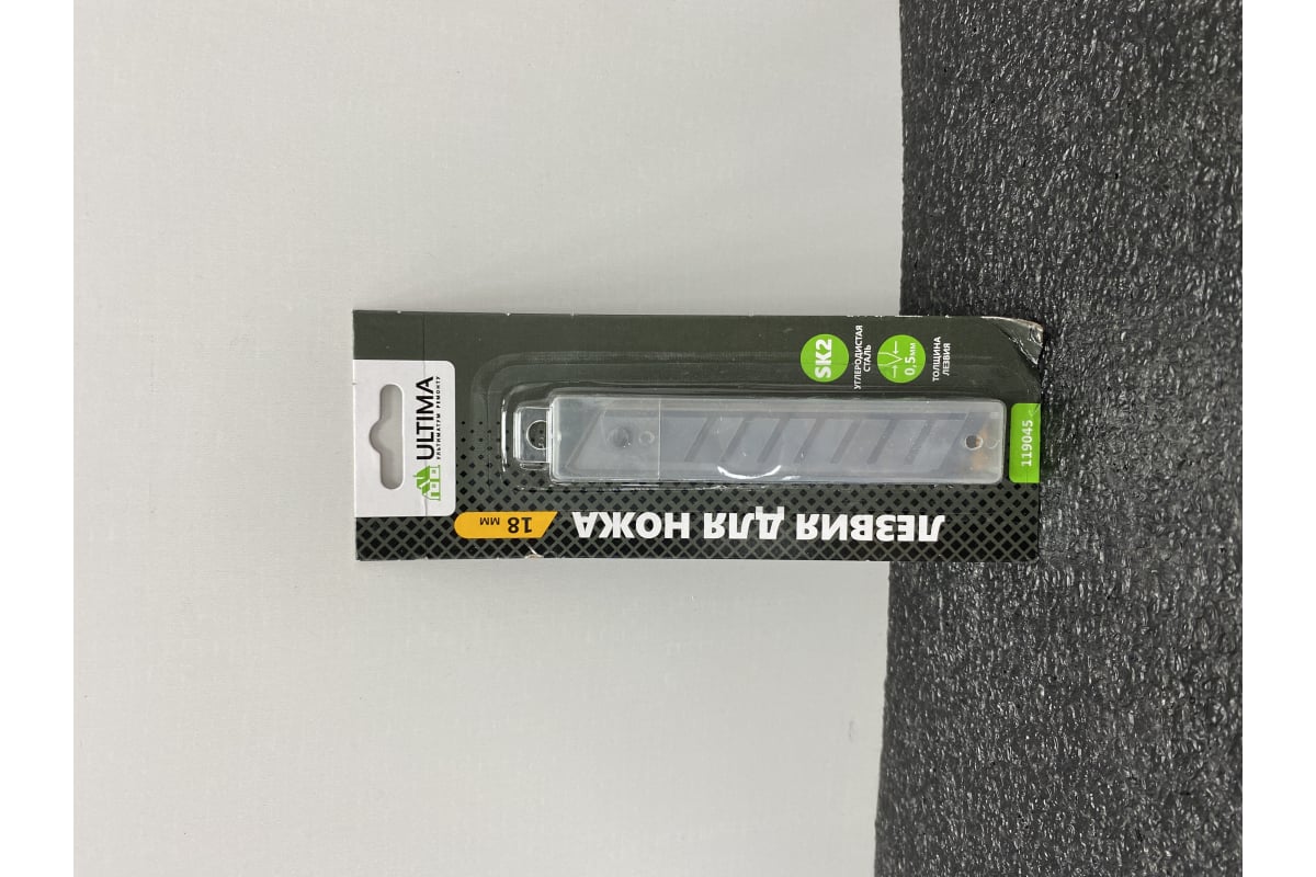 Набор лезвий (10 шт; 18 мм) Ultima 119045 - выгодная цена, отзывы ...