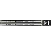 Полотно ножовочное FLEX 4604-12 24 TPI, 2 шт Bellota 4604-12.24BS