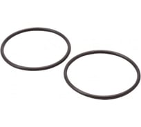 Ремкомплект, уплотнительное кольцо для 9022P-1 HAZET 99022P-1-014/2