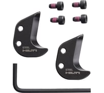 Набор лезвий NBK 054 ACSR Hilti 2172836