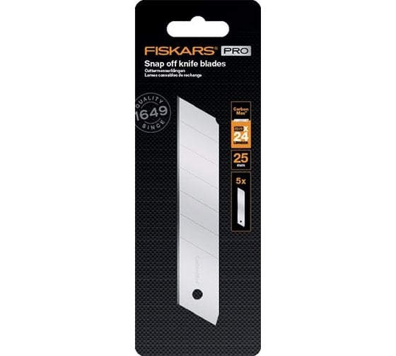 Лезвия сменные CarbonMax (5 шт; 25 мм) Fiskars 1027233