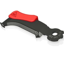 Лезвие с опорным башмаком для ножа KN-1650145 Knipex KN-1650145E01